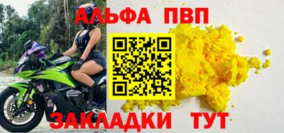 скорость Нягань