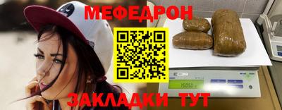 марки lsd Обнинск