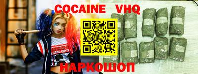 скорость Нягань