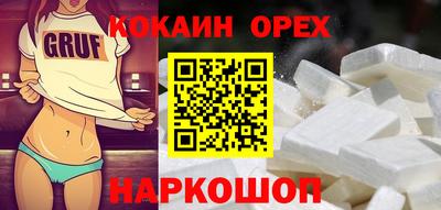 скорость Нягань