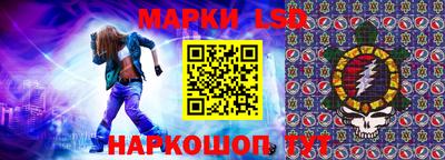 скорость Нягань