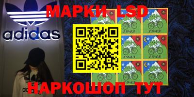 скорость Нягань