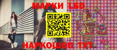 скорость Нягань
