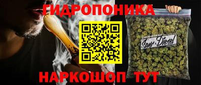 метадон Обь