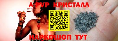 скорость Нягань