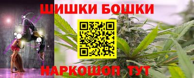 метадон Обь
