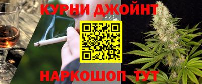метадон Обь