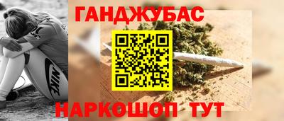 метадон Обь