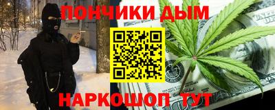метадон Обь