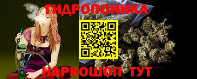 метадон Обь