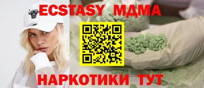 скорость Нягань