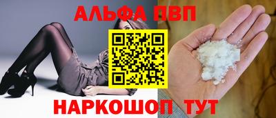 скорость Нягань