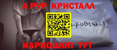скорость Нягань