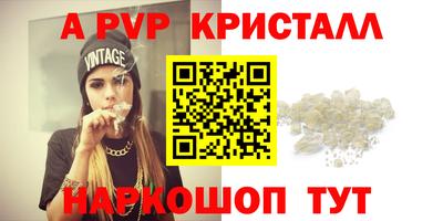 скорость Нягань