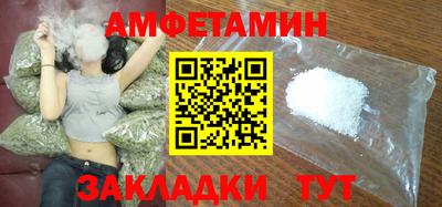 метадон Обь