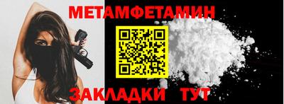 марки lsd Обнинск