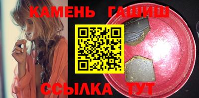 метадон Обь