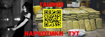 метадон Обь