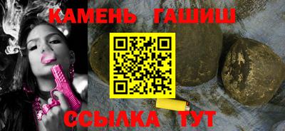 марки lsd Обнинск