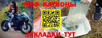 метадон Обь