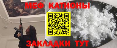 скорость Нягань