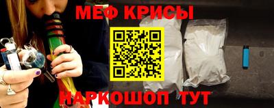 метадон Обь