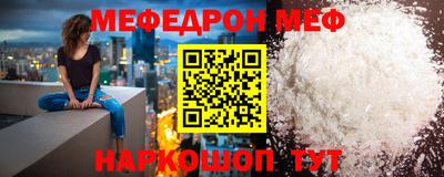 марки lsd Обнинск