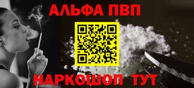 скорость Нягань