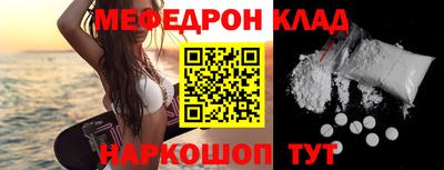 скорость Нягань