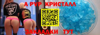 марки lsd Обнинск