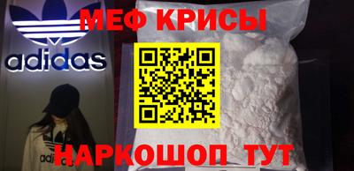 скорость Нягань