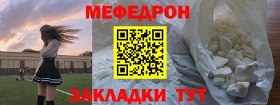 метадон Обь