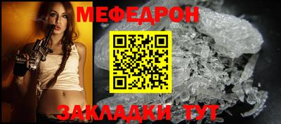 скорость Нягань