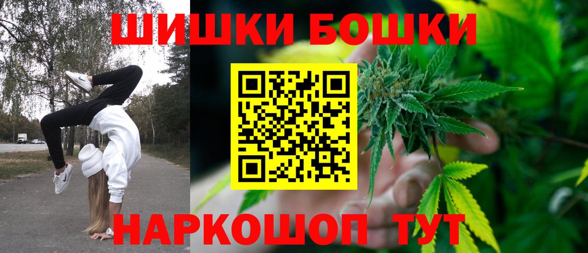 Конопля гибрид  Конопля тримм  Ревда  Марихуана ГИДРОПОН  Вход с VPN  Конопля ГИДРОПОН 